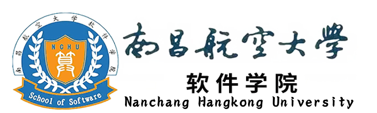 南昌航空大学软件学院.png