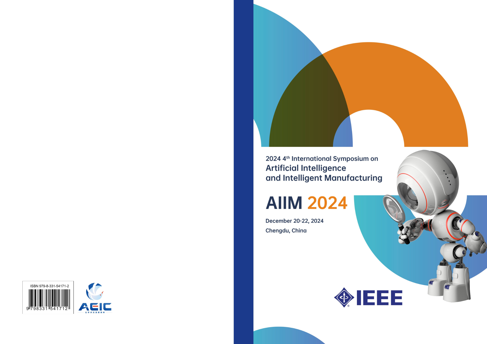 Cover-AIIM 2024.pdf.png