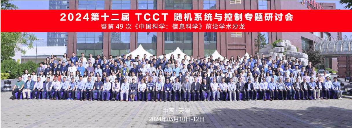 微信图片_2025-05-26_190918_629.png