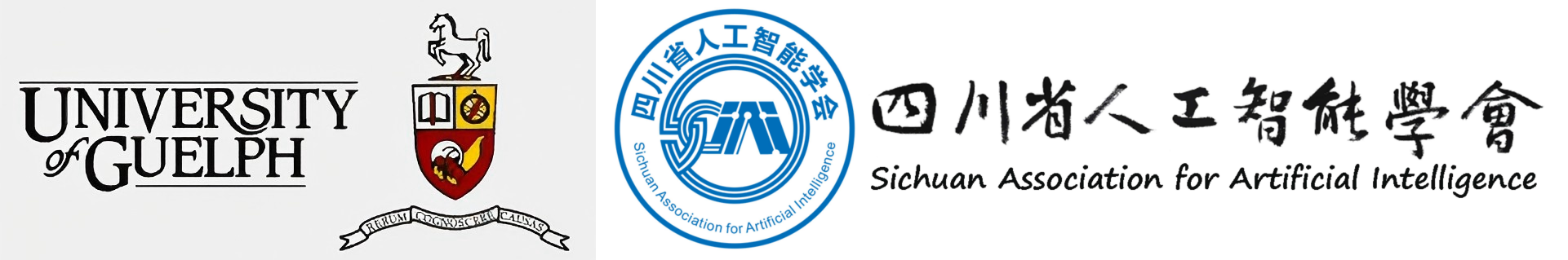 四川省人工智能学会_副本.png