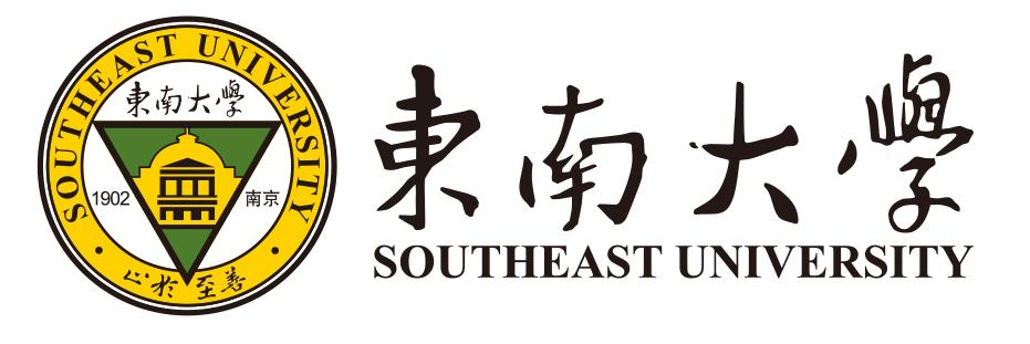 东南大学logo(1).jpg