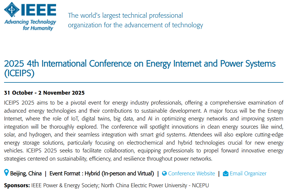 ICEIPS 2025 IEEE上线.png