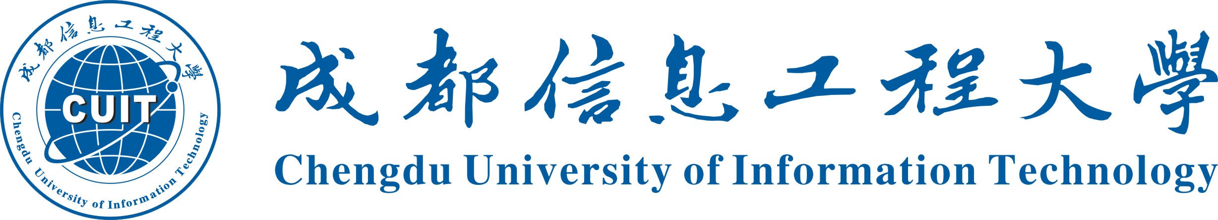 校名加校标蓝色.jpg