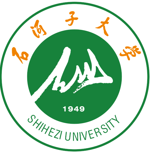 shihezi-university.png