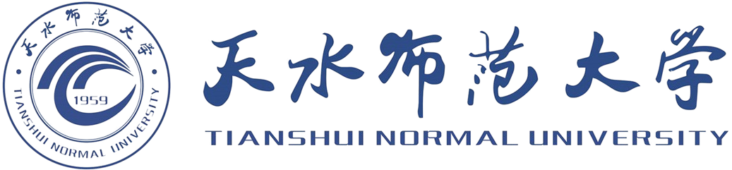 天水师范大学-透明底.png