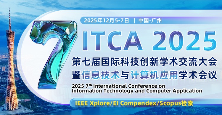 ITCA.jpg