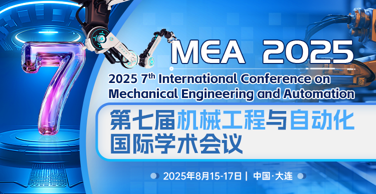 MEA.png