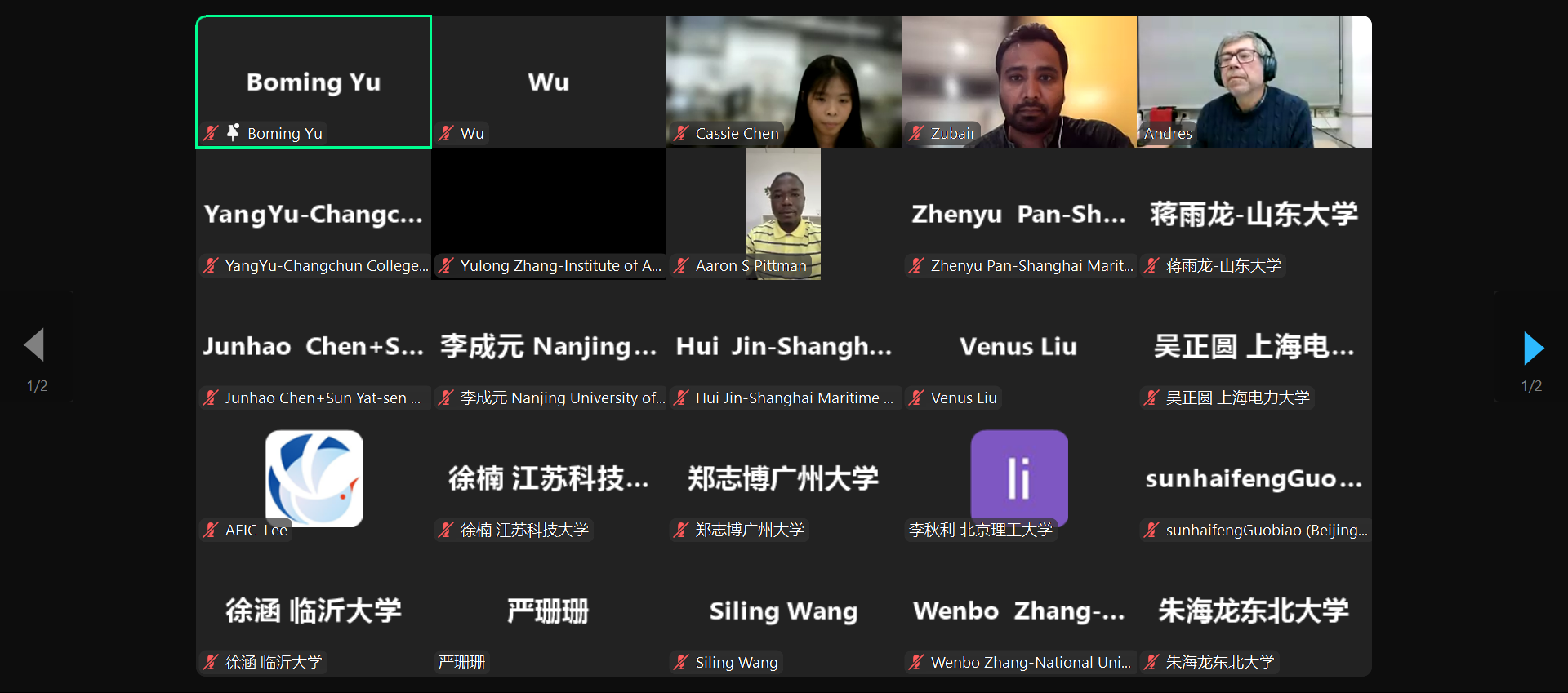 微信图片_20250321145211.png