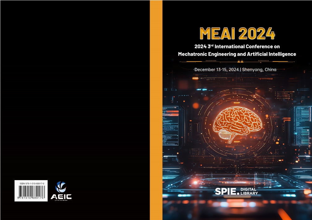MEAI 2024封面.png