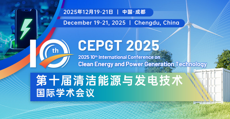 12月成都-CEPGT-2025-小卡片.jpg