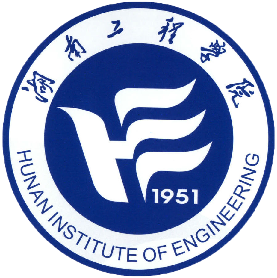 湖南工程学院logo.png