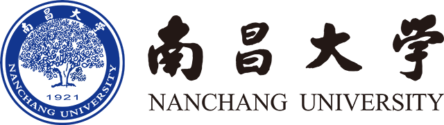1749540695933_南昌大学-校名.png
