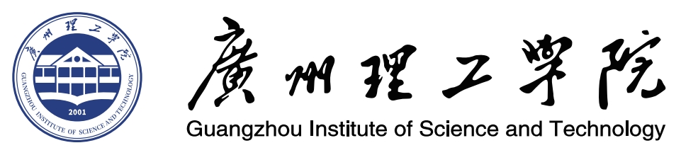 广州理工学院.png