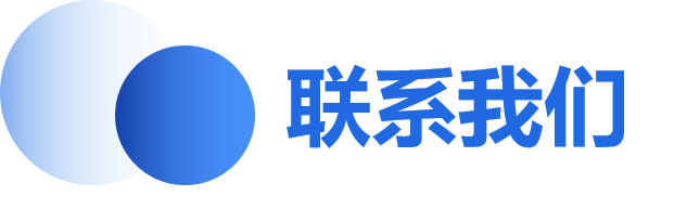 图片10.png