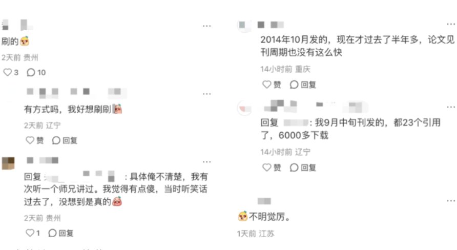 640 (9).png