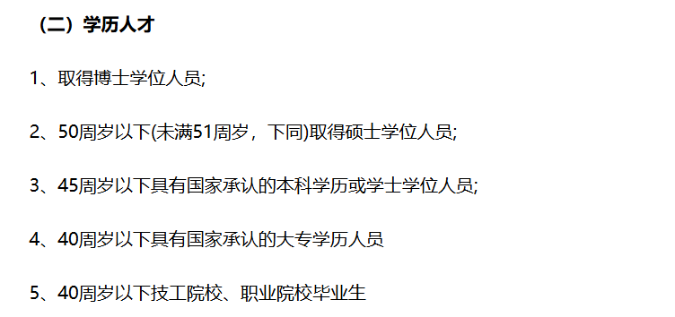 640 (8).png