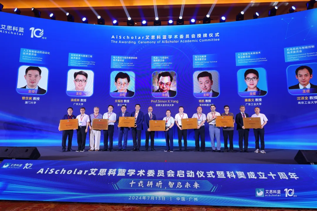 微信图片_20250612135229.png