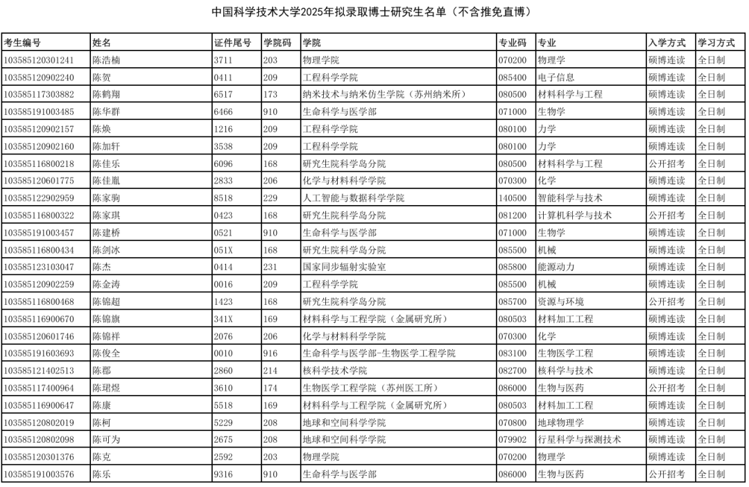 640 (21).png