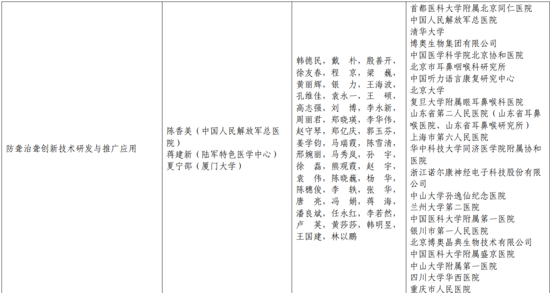 640 (10).png
