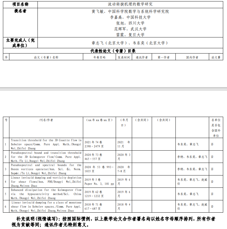 640 (15).png