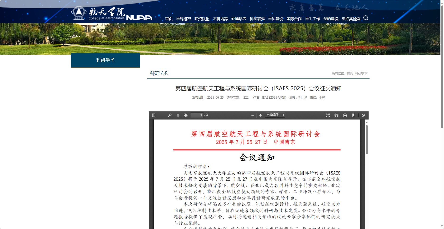 74ab848e9cbf1316c52f9a33acbd71d.png