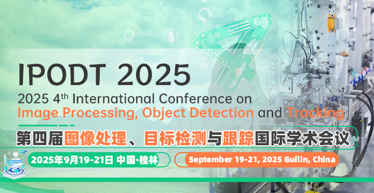 9月桂林-IPOOT 2025-艾思小卡片.jpg