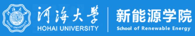 河海大学新能源学院.jpg