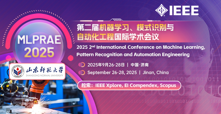 9月济南-MLPRAE-2025-小卡片.jpg