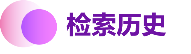 图片1111111111.png