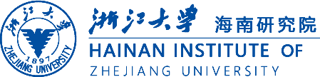 浙江大学海南研究院.png