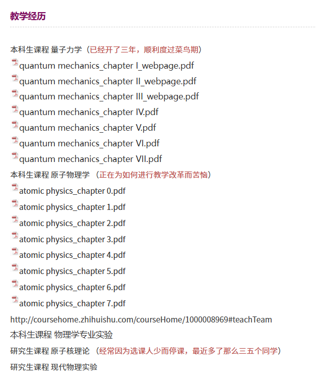 640 (6).png