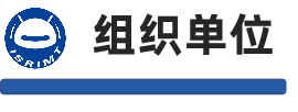 组织单位.png