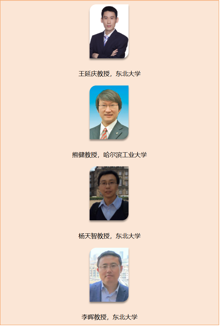 640 (18).png