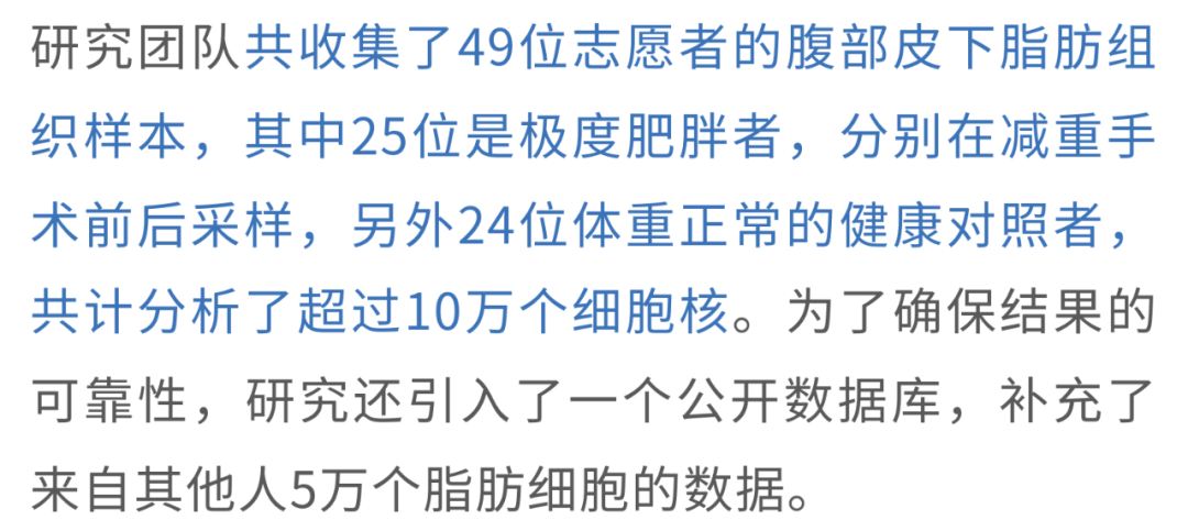 640 (7).png