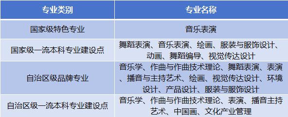 640 (3).png