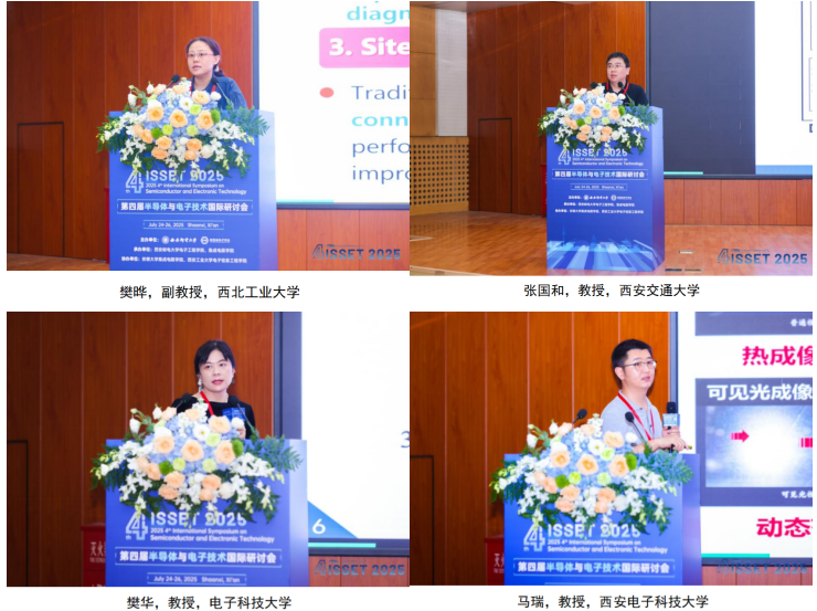 屏幕截图 2025-07-30 181900.png