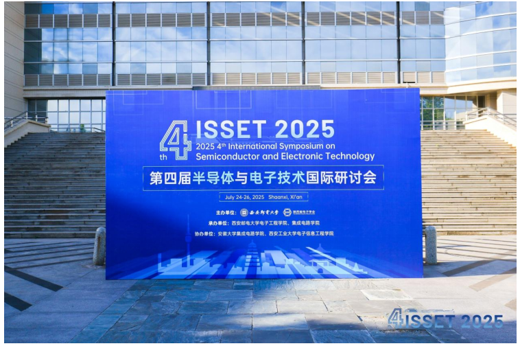 屏幕截图 2025-07-30 181922.png