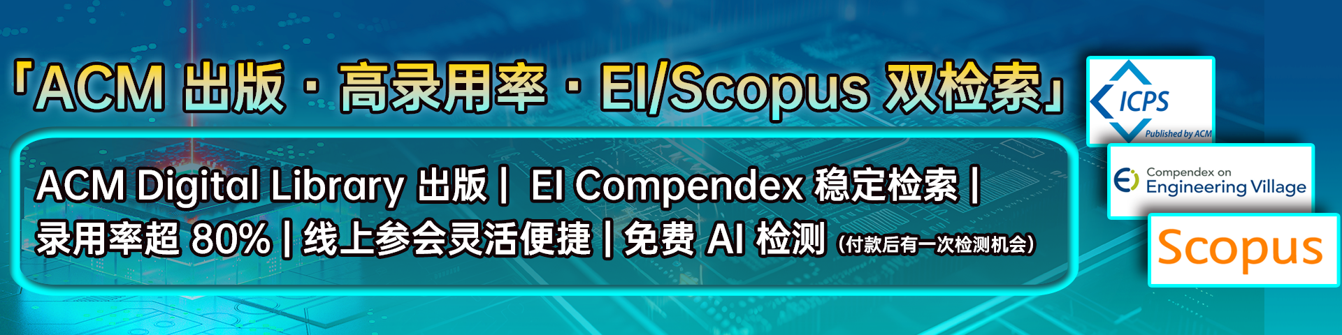 广告语.png