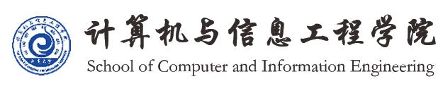 计算机与信息工程学院2.png