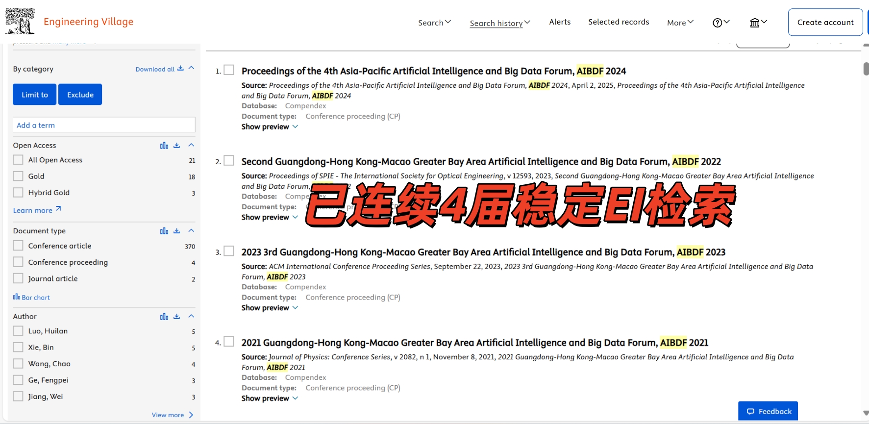 AIBDF检索-带字.jpg
