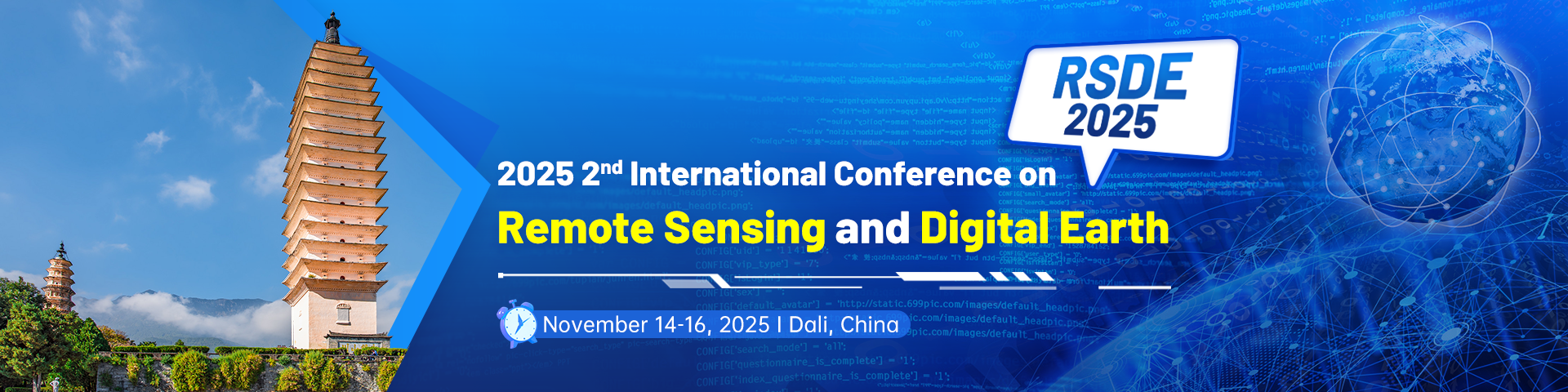 RSDE 2025-会议官网轮播图(英文).png