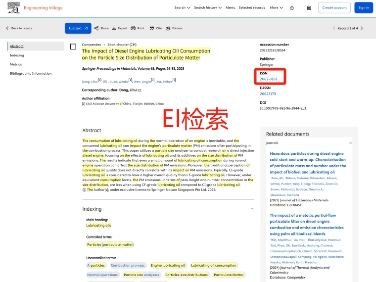 MMTME 2024-EI (1).png