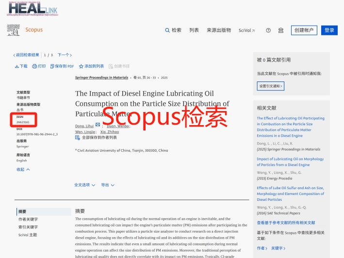 微信图片编辑_20250707102320.jpg