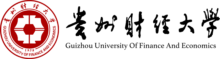 贵州财经大学logo.png