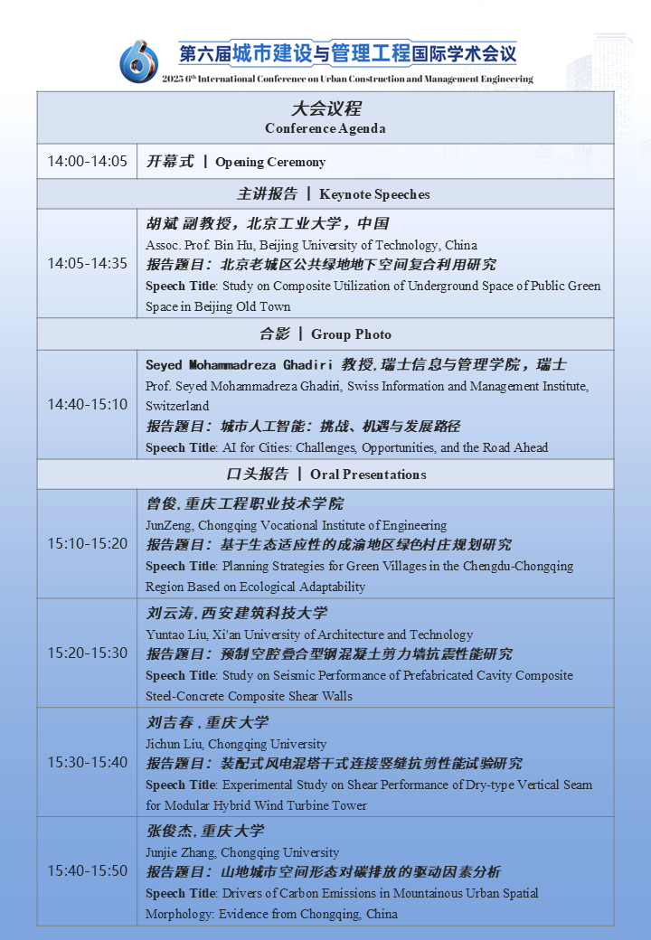 幻灯片3.PNG
