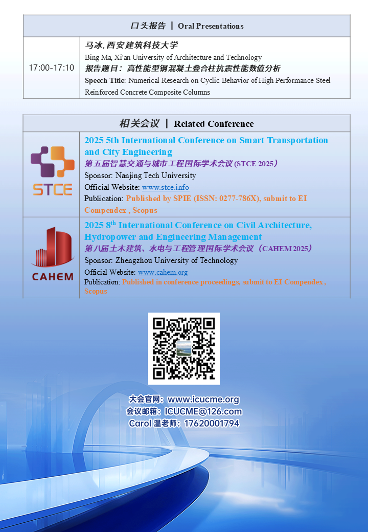 幻灯片5.PNG