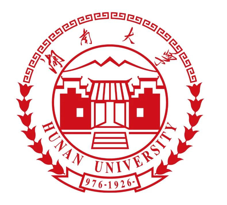 湖南大学.png