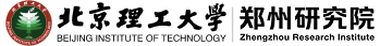 北理工郑州研究院1.png