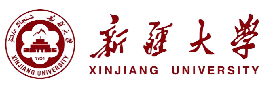 新疆大学.png