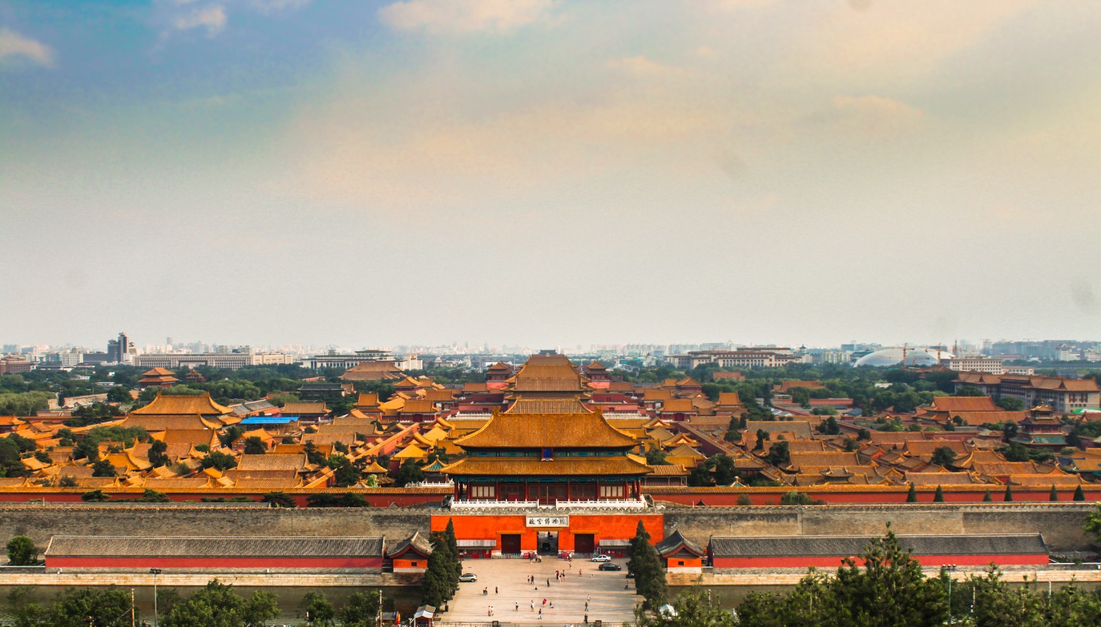 北京 (17).jpg